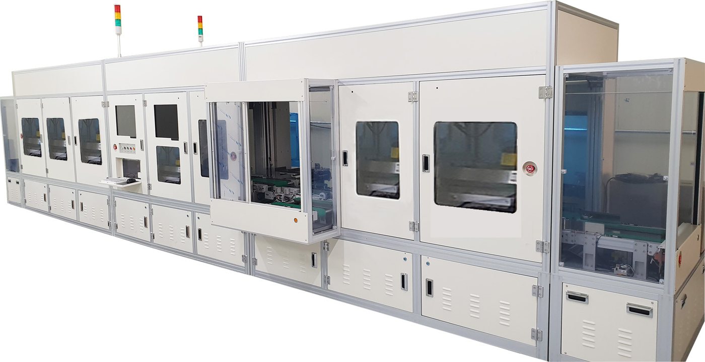 Human Error Inspection System